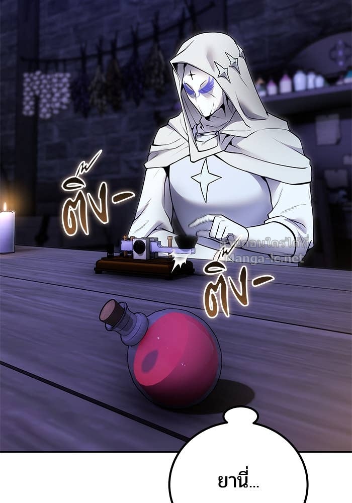 Doujin-Lc- อ่าน โดจิน มังฮวา เกาหลี ญี่ปุ่น จีน แปลไทย แกร่งเกินผู้กล้า แต่ซ่าไม่ได้ ตอนที่ 1 2 3 4 5 6 7 8 9 10 11 12 13 14 ฟรี ไม่มีโฆษณา อ่าน โดจิน Manhwa เกาหลี ญี่ปุ่น จีน เรามีครบ คัดมาให้เน้นๆ โดจิน 18+ รับประกันความฟินโดย Doujin Lc