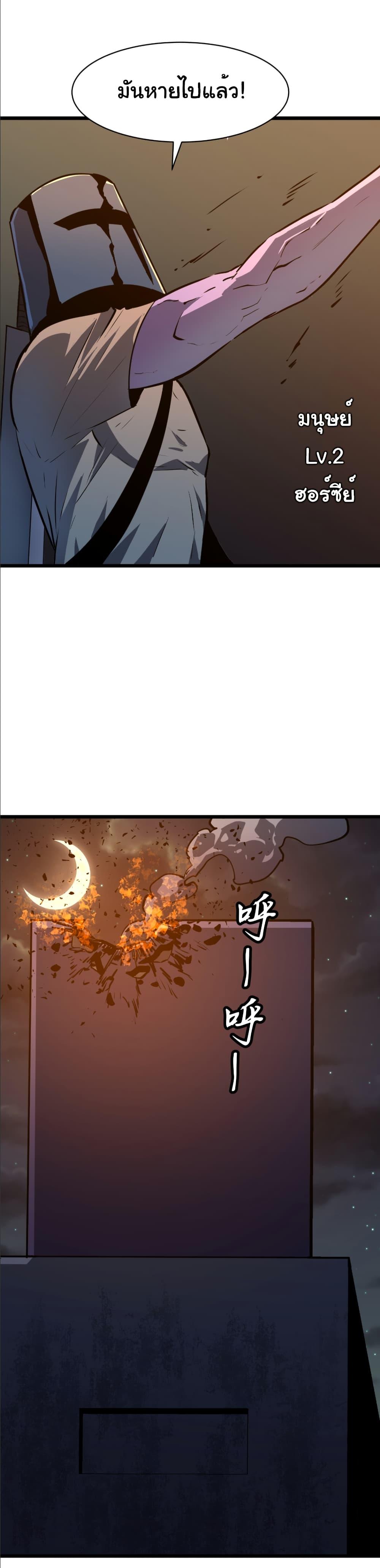 Manga-lc-com อ่านมังงะ อ่านการ์ตูน ออนไลน์ ฟรี Mirror Prepayment ตอนที่ 1 2 3 4 5 6 7 8 9 10 11 12 13 14 ฟรี ไม่มีโฆษณา Manga-lc - อ่าน มังงะ อ่าน การ์ตูน ออนไลน์ อ่านมังงะ ฟรี