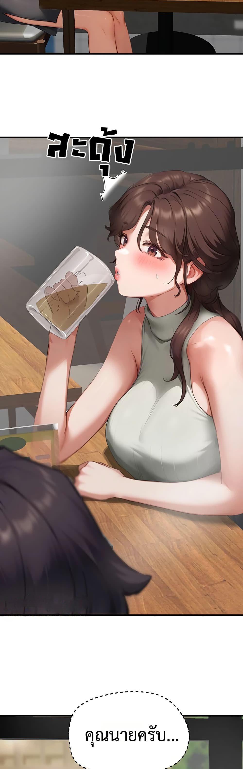 Doujin-Lc- อ่าน โดจิน มังฮวา เกาหลี ญี่ปุ่น จีน แปลไทย Slave Code ตอนที่ 1 2 3 4 5 6 7 8 9 10 11 12 13 14 ฟรี ไม่มีโฆษณา อ่าน โดจิน Manhwa เกาหลี ญี่ปุ่น จีน เรามีครบ คัดมาให้เน้นๆ โดจิน 18+ รับประกันความฟินโดย  Doujin Lc