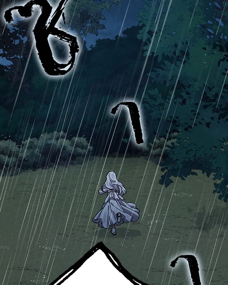 โอ้ ศัตรูที่รัก ตอนที่ 2 รูปที่ 118