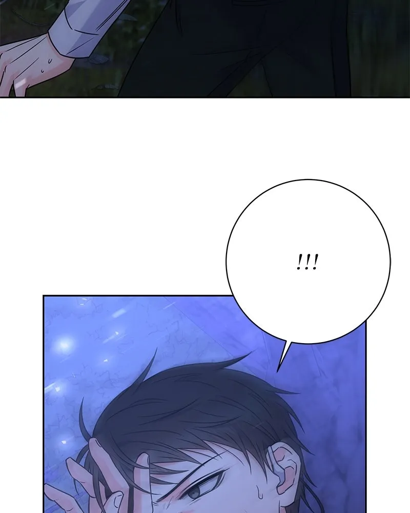 แด่ความเกลียดชัง ตอนที่ 50 รูปที่ 41