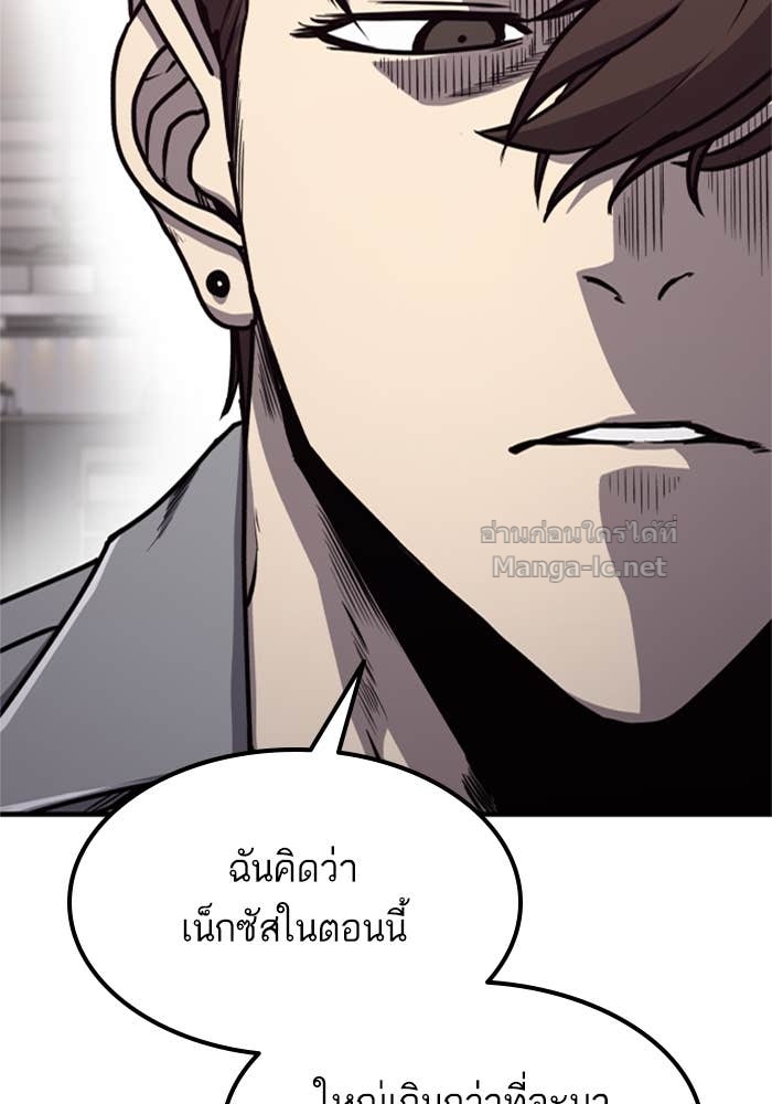 Doujin-Lc- อ่าน โดจิน มังฮวา เกาหลี ญี่ปุ่น จีน แปลไทย HECTOPASCAL ตอนที่ 1 2 3 4 5 6 7 8 9 10 11 12 13 14 ฟรี ไม่มีโฆษณา อ่าน โดจิน Manhwa เกาหลี ญี่ปุ่น จีน เรามีครบ คัดมาให้เน้นๆ โดจิน 18+ รับประกันความฟินโดย Doujin Lc