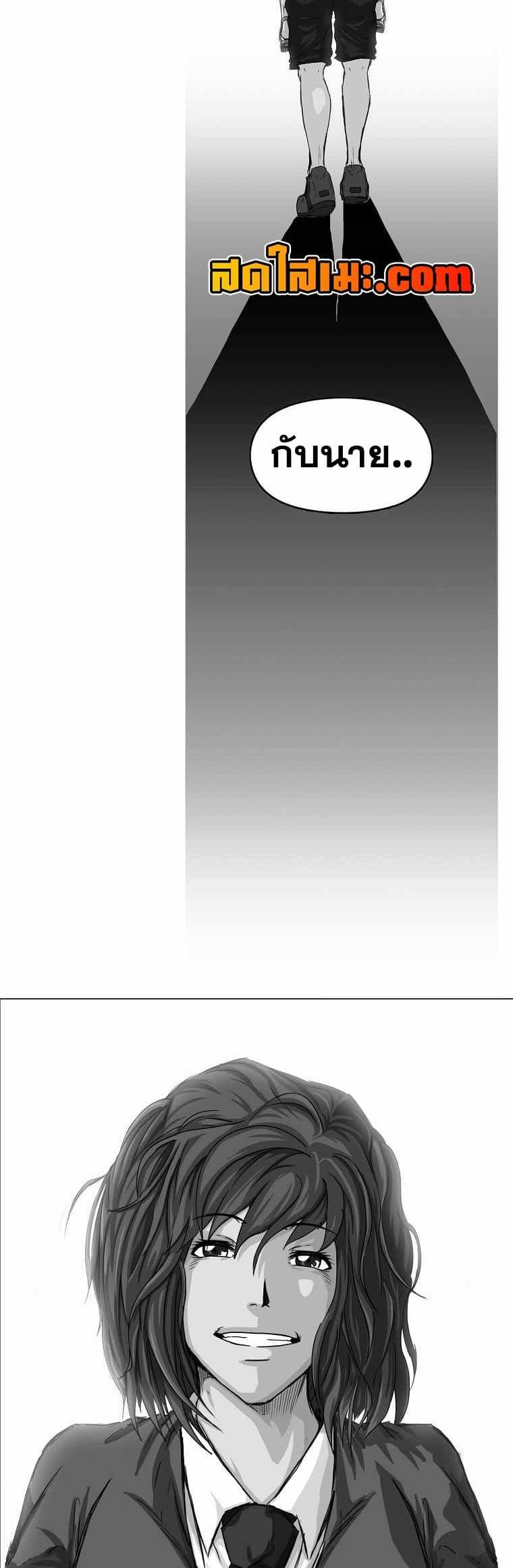 Manga-lc-com อ่านมังงะ อ่านการ์ตูน ออนไลน์ ฟรี Boss in School ตอนที่ 1 2 3 4 5 6 7 8 9 10 11 12 13 14 ฟรี ไม่มีโฆษณา Manga-lc - อ่าน มังงะ อ่าน การ์ตูน ออนไลน์ อ่านมังงะ ฟรี