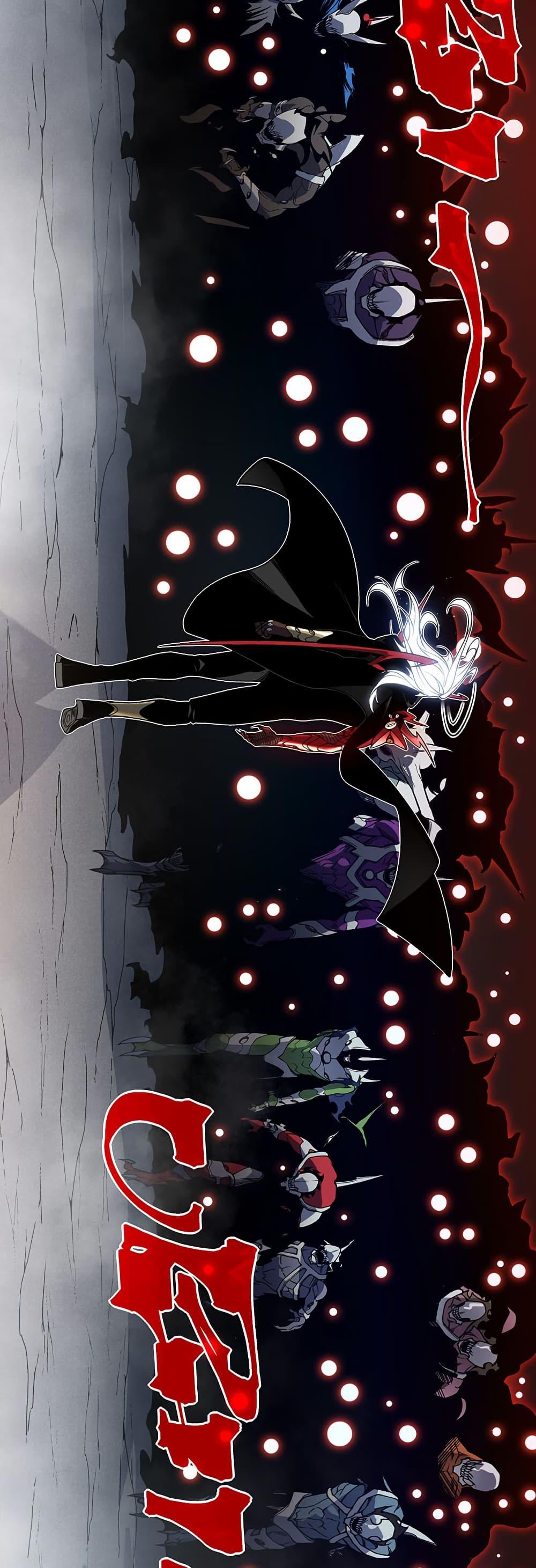 Manga-lc-com อ่านมังงะ อ่านการ์ตูน ออนไลน์ ฟรี Demonic Evolution ตอนที่ 1 2 3 4 5 6 7 8 9 10 11 12 13 14 ฟรี ไม่มีโฆษณา Manga-lc - อ่าน มังงะ อ่าน การ์ตูน ออนไลน์ อ่านมังงะ ฟรี