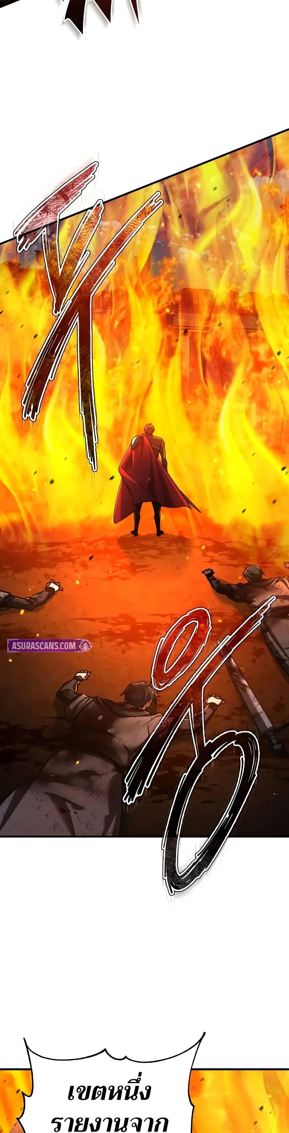 Manga-lc-com อ่านมังงะ อ่านการ์ตูน ออนไลน์ ฟรี The Heavenly Demon Can’t Live a Normal Life ตอนที่ 1 2 3 4 5 6 7 8 9 10 11 12 13 14 ฟรี ไม่มีโฆษณา Manga-lc - อ่าน มังงะ อ่าน การ์ตูน ออนไลน์ อ่านมังงะ ฟรี