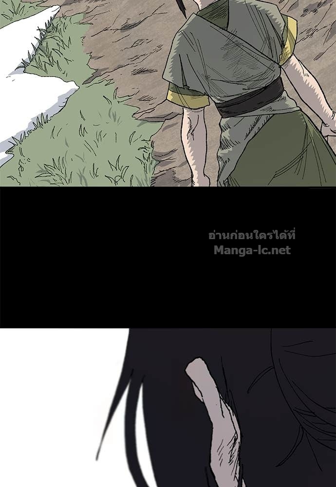 Doujin-Lc- อ่าน โดจิน มังฮวา เกาหลี ญี่ปุ่น จีน แปลไทย สารสุดท้ายจากโครงกระดูก ตอนที่ 1 2 3 4 5 6 7 8 9 10 11 12 13 14 ฟรี ไม่มีโฆษณา อ่าน โดจิน Manhwa เกาหลี ญี่ปุ่น จีน เรามีครบ คัดมาให้เน้นๆ โดจิน 18+ รับประกันความฟินโดย Doujin Lc