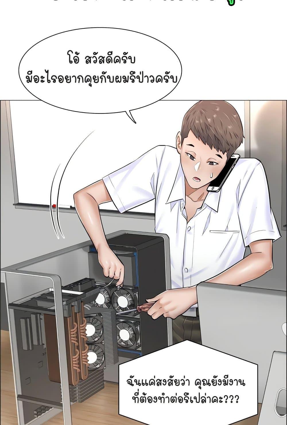 Doujin-Lc- อ่าน โดจิน มังฮวา เกาหลี ญี่ปุ่น จีน แปลไทย The Game Fatal Doctor ตอนที่ 1 2 3 4 5 6 7 8 9 10 11 12 13 14 ฟรี ไม่มีโฆษณา อ่าน โดจิน Manhwa เกาหลี ญี่ปุ่น จีน เรามีครบ คัดมาให้เน้นๆ โดจิน 18+ รับประกันความฟินโดย  Doujin Lc