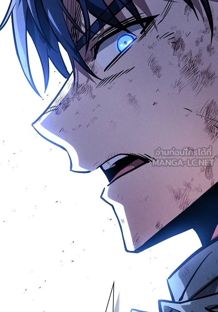 นักดาบอัจฉริยะจากอะคาเดมี ตอนที่ 117 รูปที่ 111