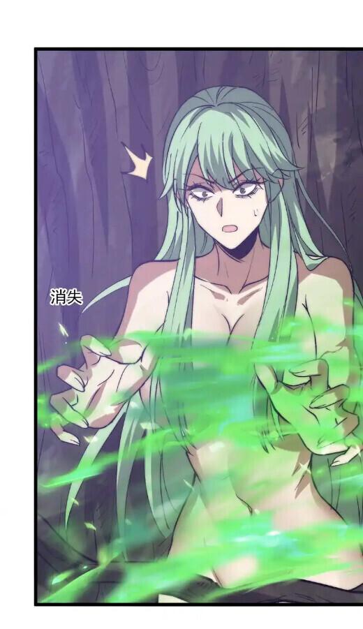 Manga-lc-com อ่านมังงะ อ่านการ์ตูน ออนไลน์ ฟรี Devil Summoner, I Am the Abyss Lord ตอนที่ 1 2 3 4 5 6 7 8 9 10 11 12 13 14 ฟรี ไม่มีโฆษณา Manga-lc - อ่าน มังงะ อ่าน การ์ตูน ออนไลน์ อ่านมังงะ ฟรี