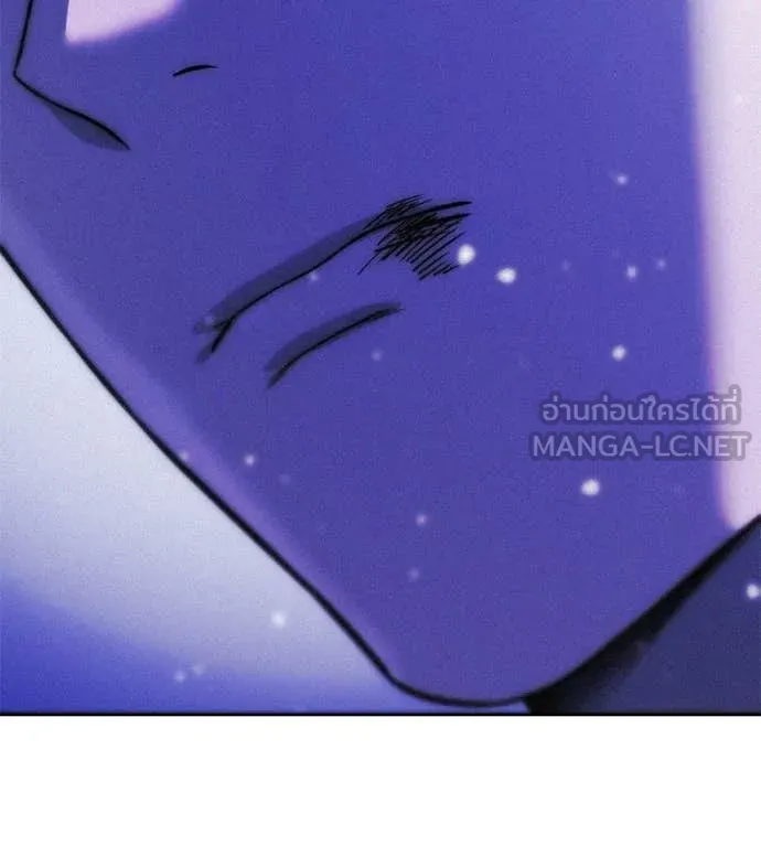 มัจจุราชชุดแดง ตอนที่ 39 รูปที่ 122