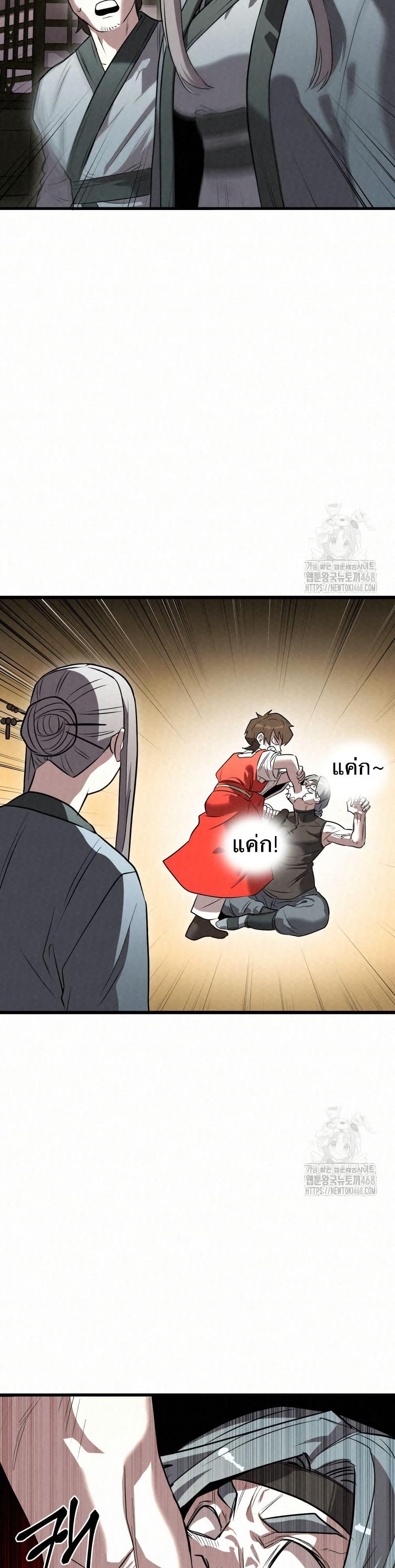 Doujin-Lc- อ่าน โดจิน มังฮวา เกาหลี ญี่ปุ่น จีน แปลไทย 17 ตอนที่ 1 2 3 4 5 6 7 8 9 10 11 12 13 14 ฟรี ไม่มีโฆษณา อ่าน โดจิน Manhwa เกาหลี ญี่ปุ่น จีน เรามีครบ คัดมาให้เน้นๆ โดจิน 18+ รับประกันความฟินโดย  Doujin Lc