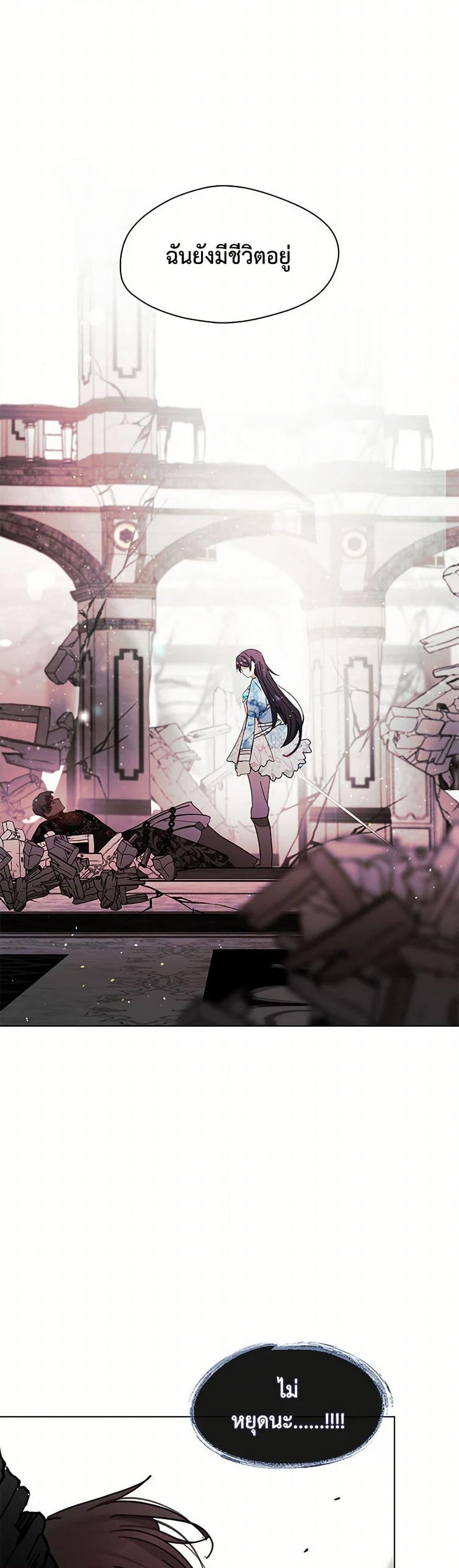 Manga-lc-com อ่านมังงะ อ่านการ์ตูน ออนไลน์ ฟรี Devoted to Diamond ตอนที่ 1 2 3 4 5 6 7 8 9 10 11 12 13 14 ฟรี ไม่มีโฆษณา Manga-lc - อ่าน มังงะ อ่าน การ์ตูน ออนไลน์ อ่านมังงะ ฟรี