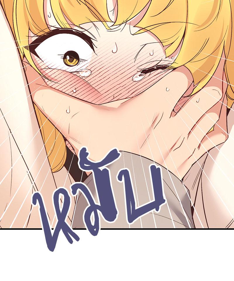 Doujin-Lc- อ่าน โดจิน มังฮวา เกาหลี ญี่ปุ่น จีน แปลไทย Playing On Hard Mode ตอนที่ 1 2 3 4 5 6 7 8 9 10 11 12 13 14 ฟรี ไม่มีโฆษณา อ่าน โดจิน Manhwa เกาหลี ญี่ปุ่น จีน เรามีครบ คัดมาให้เน้นๆ โดจิน 18+ รับประกันความฟินโดย  Doujin Lc