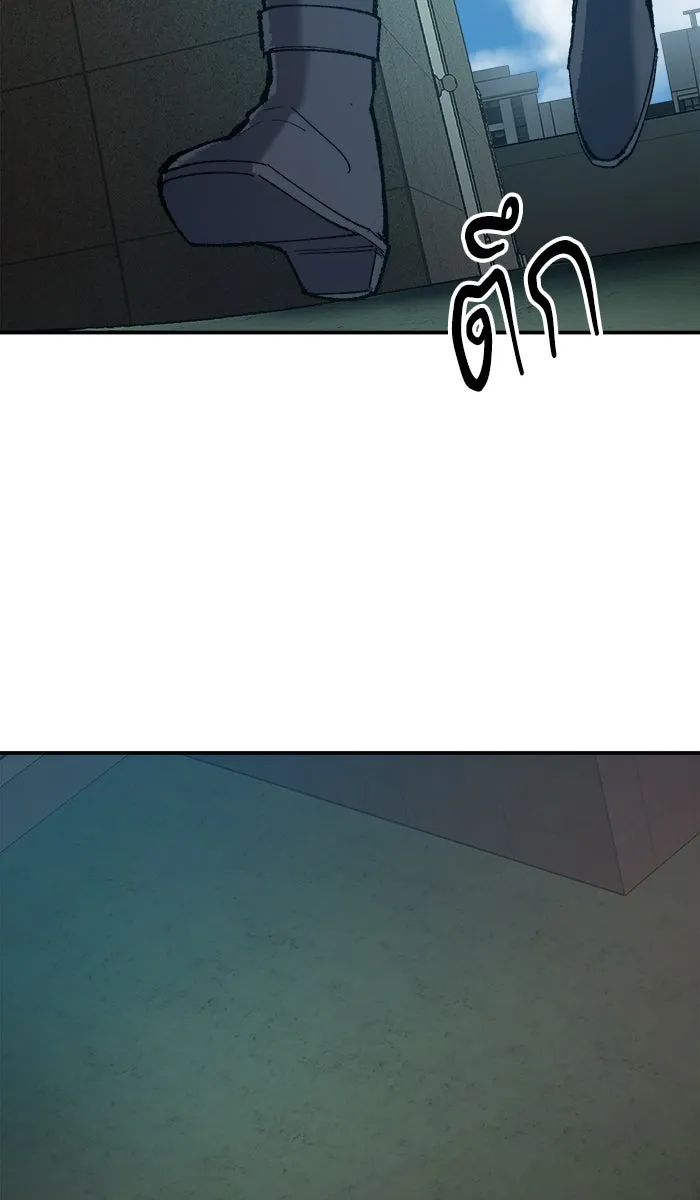 ยอดคนเลเวลทะลุ ตอนที่ 31 ไล่ล่า (2) รูปที่ 71