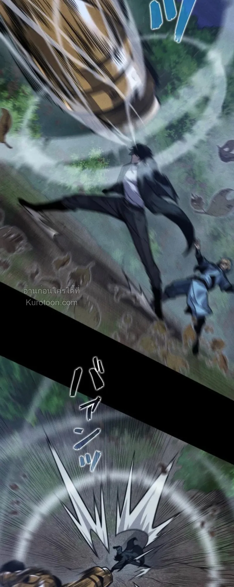 Absolute Domination at Level 0 Using My Analysis Skill เลเวล 0 ท_แกร_งท_ส_ด _ ไร_พ_ายด_วยสก_ลการว_เคราะห_ ตอนที่ ตอนที่ 19 รูปที่ 24