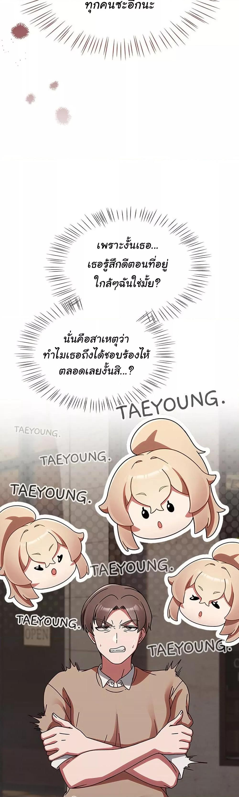 Doujin-Lc- อ่าน โดจิน มังฮวา เกาหลี ญี่ปุ่น จีน แปลไทย Ground and Pound ตอนที่ 1 2 3 4 5 6 7 8 9 10 11 12 13 14 ฟรี ไม่มีโฆษณา อ่าน โดจิน Manhwa เกาหลี ญี่ปุ่น จีน เรามีครบ คัดมาให้เน้นๆ โดจิน 18+ รับประกันความฟินโดย  Doujin Lc