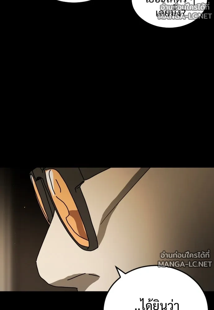 Manga-lc-com อ่านมังงะ อ่านการ์ตูน ออนไลน์ ฟรี วันดีคืนดี โซลก็ ตอนที่ 1 2 3 4 5 6 7 8 9 10 11 12 13 14 ฟรี ไม่มีโฆษณา Manga-lc - อ่าน มังงะ อ่าน การ์ตูน ออนไลน์ อ่านมังงะ ฟรี