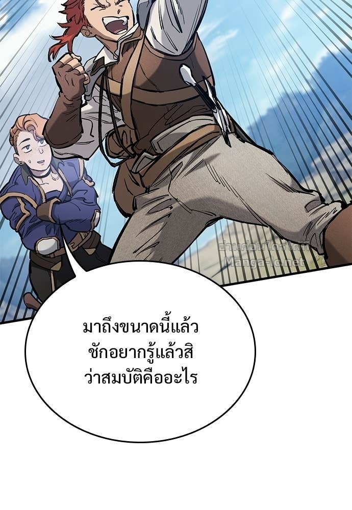 Doujin-Lc- อ่าน โดจิน มังฮวา เกาหลี ญี่ปุ่น จีน แปลไทย อัศวินวันเดียว ตอนที่ 1 2 3 4 5 6 7 8 9 10 11 12 13 14 ฟรี ไม่มีโฆษณา อ่าน โดจิน Manhwa เกาหลี ญี่ปุ่น จีน เรามีครบ คัดมาให้เน้นๆ โดจิน 18+ รับประกันความฟินโดย Doujin Lc
