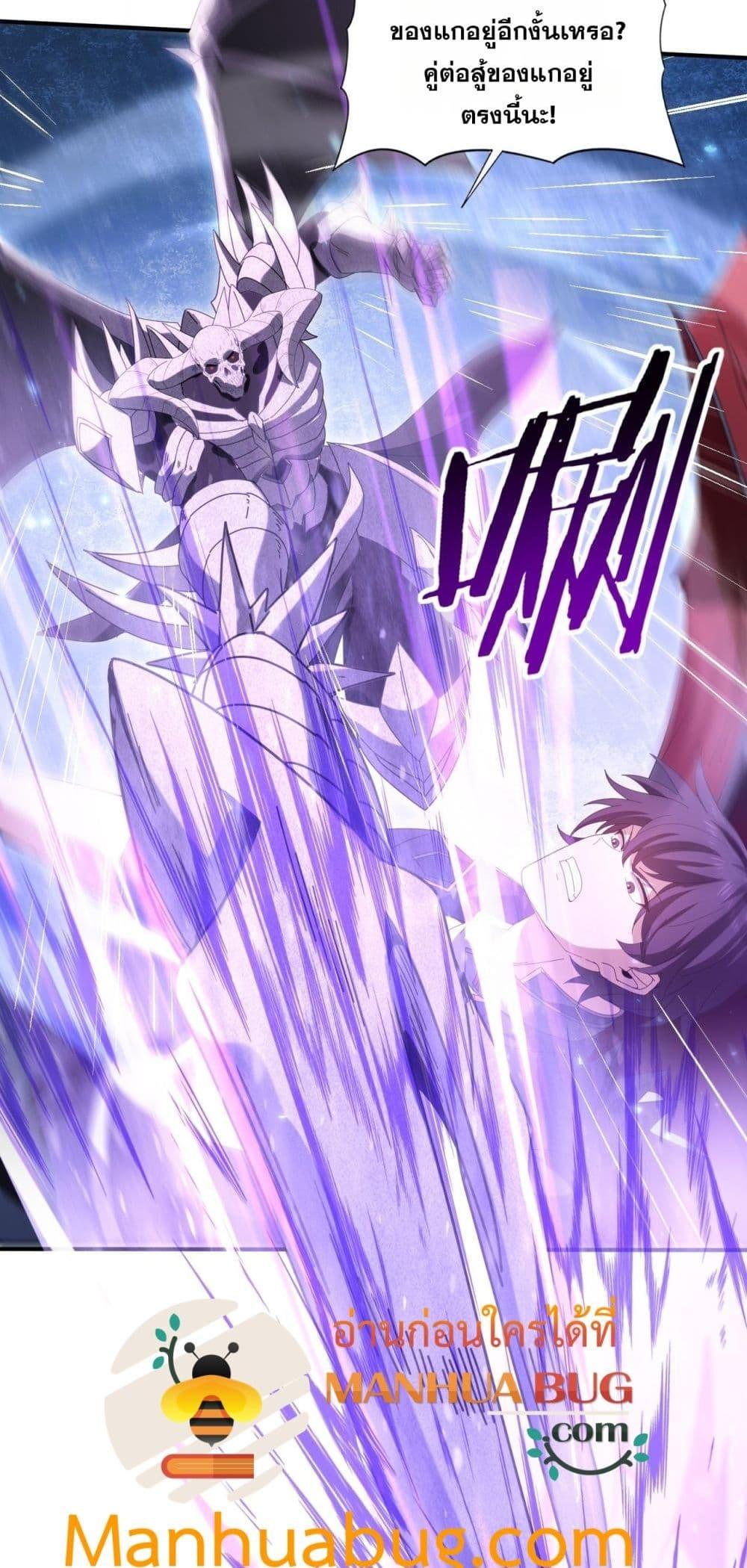 Manga-lc-com อ่านมังงะ อ่านการ์ตูน ออนไลน์ ฟรี IamDrakoMajs ตอนที่ 1 2 3 4 5 6 7 8 9 10 11 12 13 14 ฟรี ไม่มีโฆษณา Manga-lc - อ่าน มังงะ อ่าน การ์ตูน ออนไลน์ อ่านมังงะ ฟรี