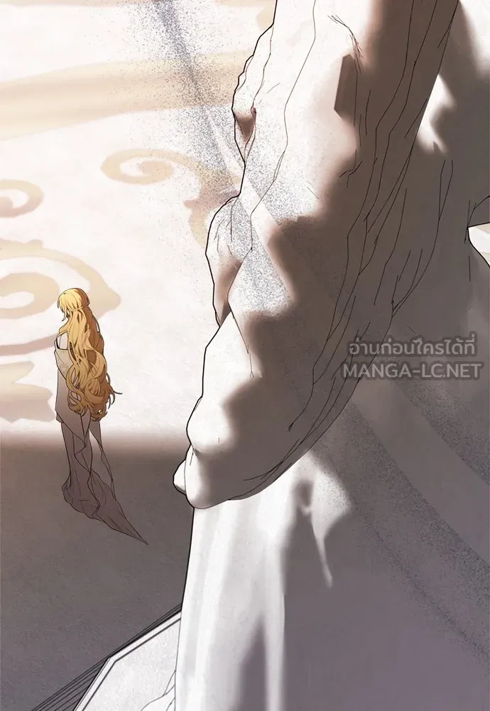 อัศวินเดลิเวอรี ตอนที่ 18 แทกจินที่บอกว่าจะเอาหมาไปปล่อย รูปที่ 9