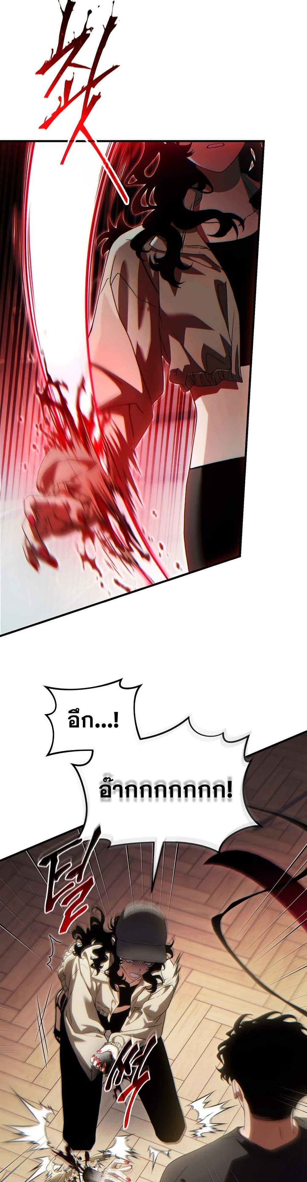 Manga-lc-com อ่านมังงะ อ่านการ์ตูน ออนไลน์ ฟรี The 100th Regression of the Max-Level Player ตอนที่ 1 2 3 4 5 6 7 8 9 10 11 12 13 14 ฟรี ไม่มีโฆษณา Manga-lc - อ่าน มังงะ อ่าน การ์ตูน ออนไลน์ อ่านมังงะ ฟรี