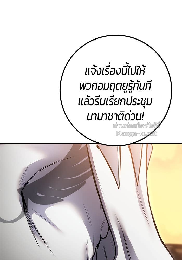 Doujin-Lc- อ่าน โดจิน มังฮวา เกาหลี ญี่ปุ่น จีน แปลไทย แกร่งเกินผู้กล้า แต่ซ่าไม่ได้ ตอนที่ 1 2 3 4 5 6 7 8 9 10 11 12 13 14 ฟรี ไม่มีโฆษณา อ่าน โดจิน Manhwa เกาหลี ญี่ปุ่น จีน เรามีครบ คัดมาให้เน้นๆ โดจิน 18+ รับประกันความฟินโดย Doujin Lc