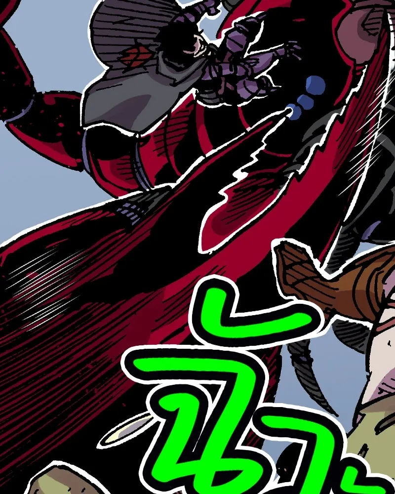 เคลวาเทส อสูรจอมราชัน ตอนที่ 36 การเคลื่อนไหวของแมลง (2) รูปที่ 49