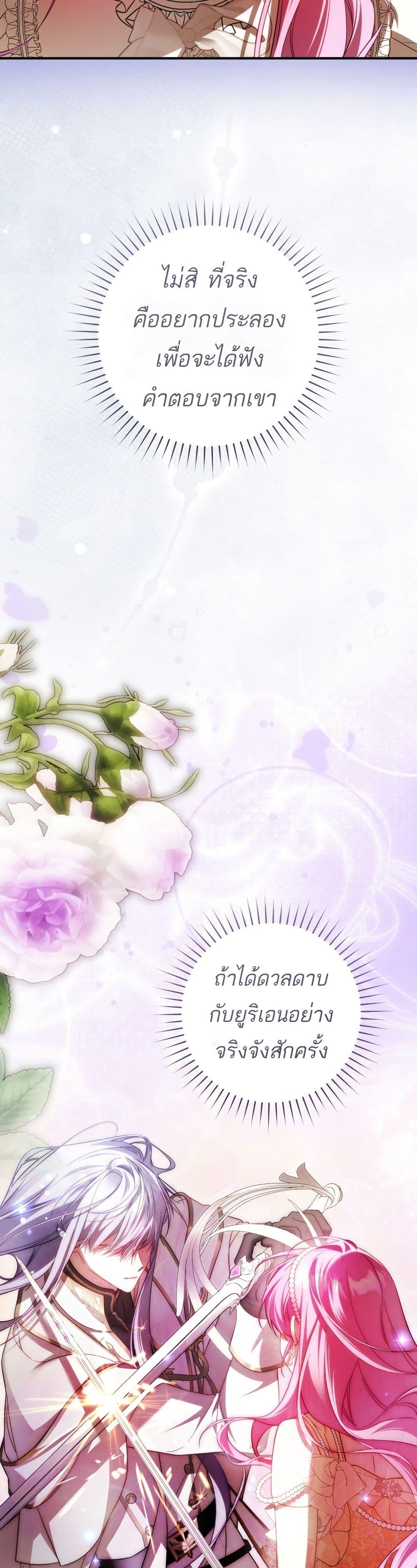Manga-lc-com อ่านมังงะ อ่านการ์ตูน ออนไลน์ ฟรี The Flower With a Sword ตอนที่ 1 2 3 4 5 6 7 8 9 10 11 12 13 14 ฟรี ไม่มีโฆษณา Manga-lc - อ่าน มังงะ อ่าน การ์ตูน ออนไลน์ อ่านมังงะ ฟรี