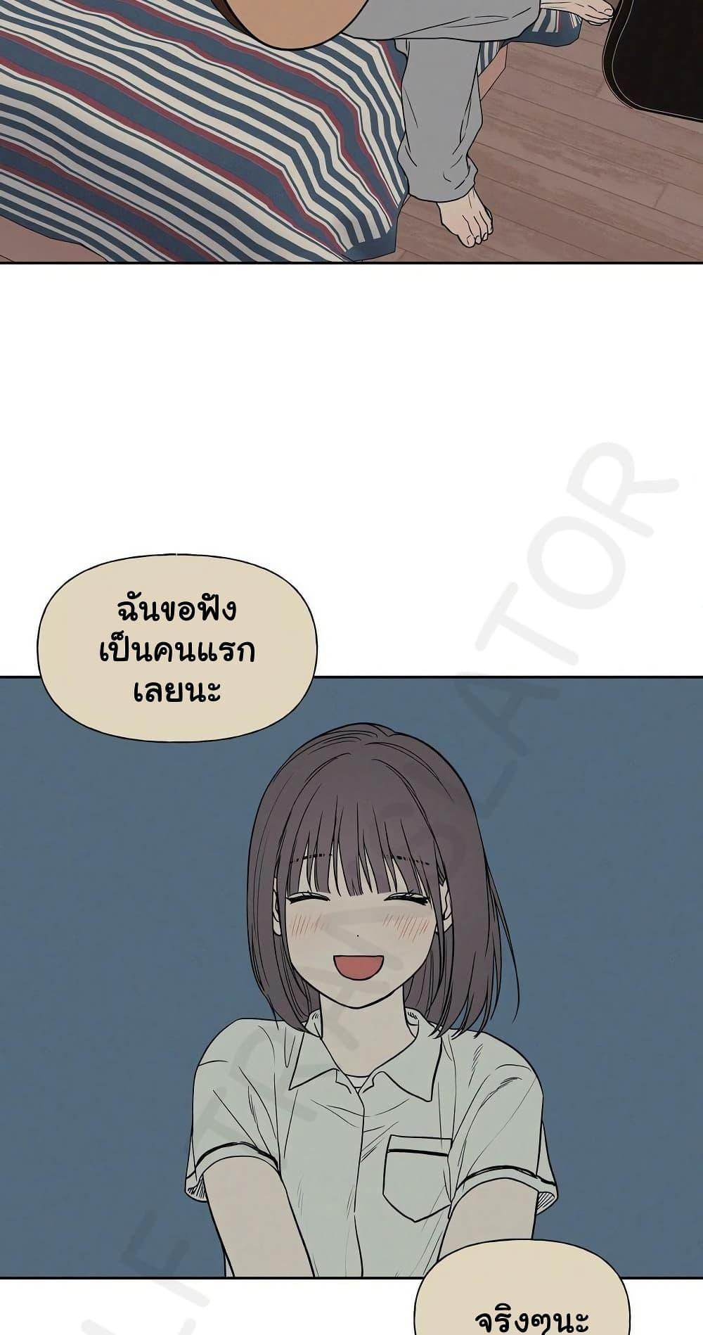 Doujin-Lc- อ่าน โดจิน มังฮวา เกาหลี ญี่ปุ่น จีน แปลไทย 3xLover ตอนที่ 1 2 3 4 5 6 7 8 9 10 11 12 13 14 ฟรี ไม่มีโฆษณา อ่าน โดจิน Manhwa เกาหลี ญี่ปุ่น จีน เรามีครบ คัดมาให้เน้นๆ โดจิน 18+ รับประกันความฟินโดย  Doujin Lc