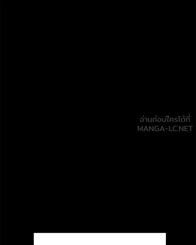 แบคXX ตอนที่ 12 รูปที่ 57