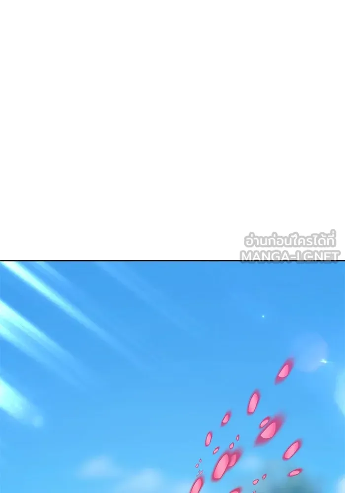 +99 ท่อนไม้พร้อมบวก ตอนที่ 37 รูปที่ 120