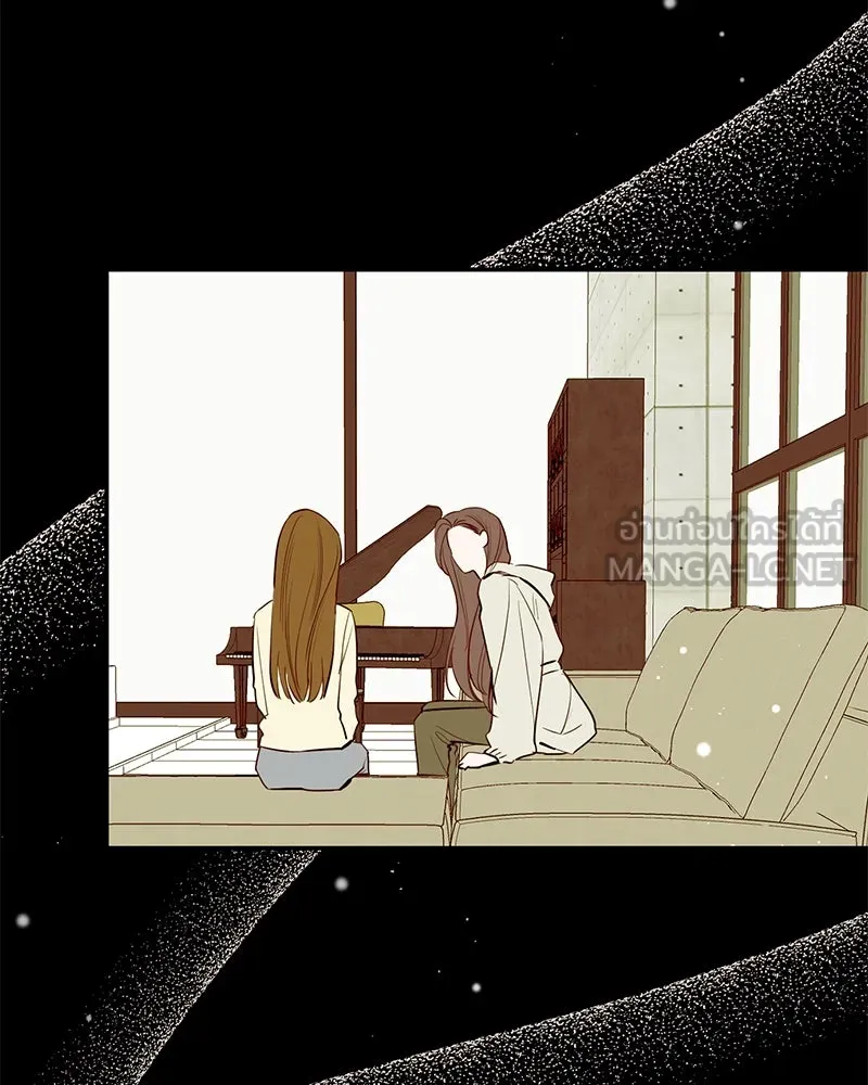 ตำนานเทพธิดาตกสวรรค์ ตอนที่ 79 รูปที่ 105