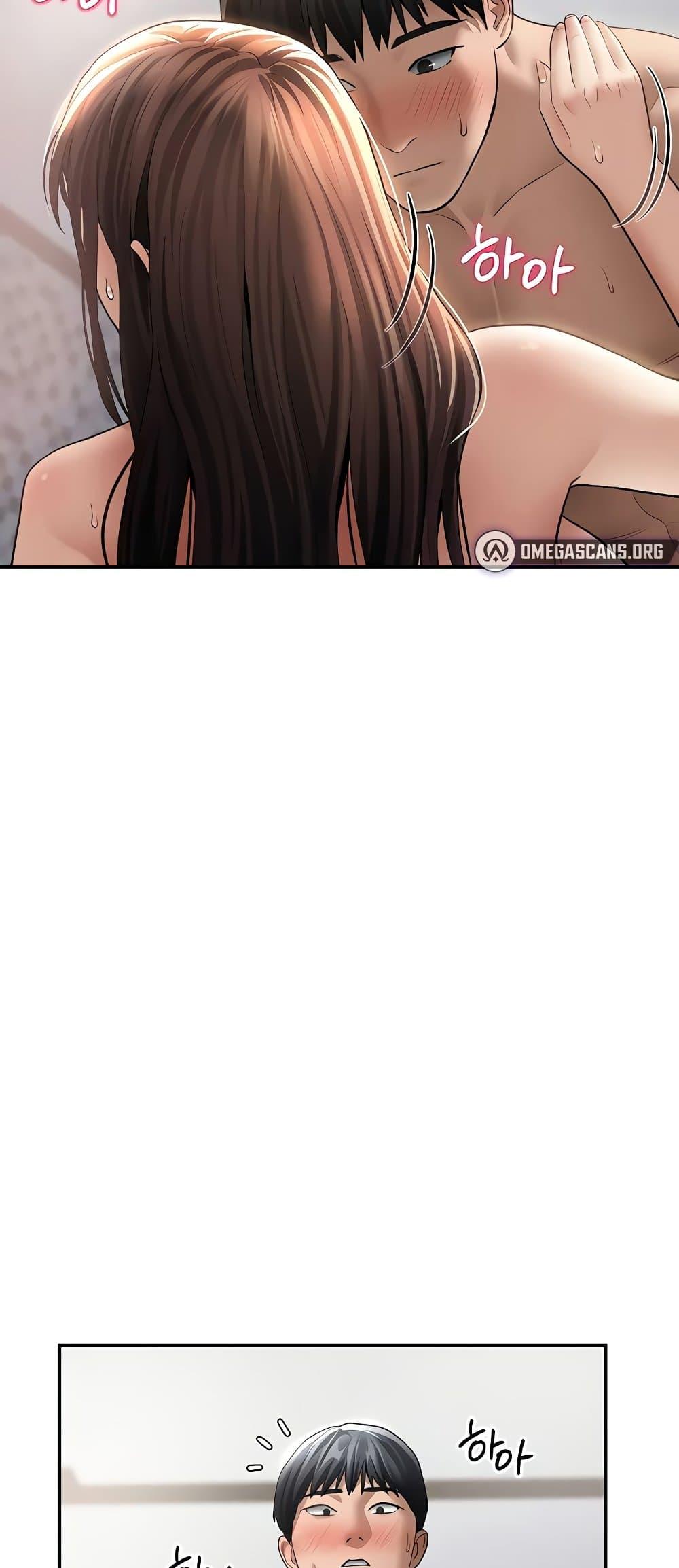 Doujin-Lc- อ่าน โดจิน มังฮวา เกาหลี ญี่ปุ่น จีน แปลไทย My Eyes Now ตอนที่ 1 2 3 4 5 6 7 8 9 10 11 12 13 14 ฟรี ไม่มีโฆษณา อ่าน โดจิน Manhwa เกาหลี ญี่ปุ่น จีน เรามีครบ คัดมาให้เน้นๆ โดจิน 18+ รับประกันความฟินโดย  Doujin Lc