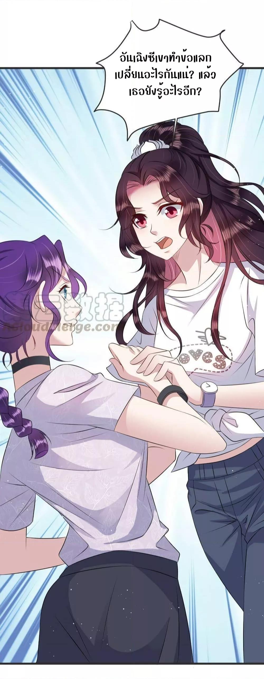 Manga-lc-com อ่านมังงะ อ่านการ์ตูน ออนไลน์ ฟรี LovePointsStr ตอนที่ 1 2 3 4 5 6 7 8 9 10 11 12 13 14 ฟรี ไม่มีโฆษณา Manga-lc - อ่าน มังงะ อ่าน การ์ตูน ออนไลน์ อ่านมังงะ ฟรี