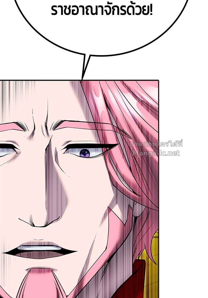 Doujin-Lc- อ่าน โดจิน มังฮวา เกาหลี ญี่ปุ่น จีน แปลไทย แกร่งเกินผู้กล้า แต่ซ่าไม่ได้ ตอนที่ 1 2 3 4 5 6 7 8 9 10 11 12 13 14 ฟรี ไม่มีโฆษณา อ่าน โดจิน Manhwa เกาหลี ญี่ปุ่น จีน เรามีครบ คัดมาให้เน้นๆ โดจิน 18+ รับประกันความฟินโดย Doujin Lc