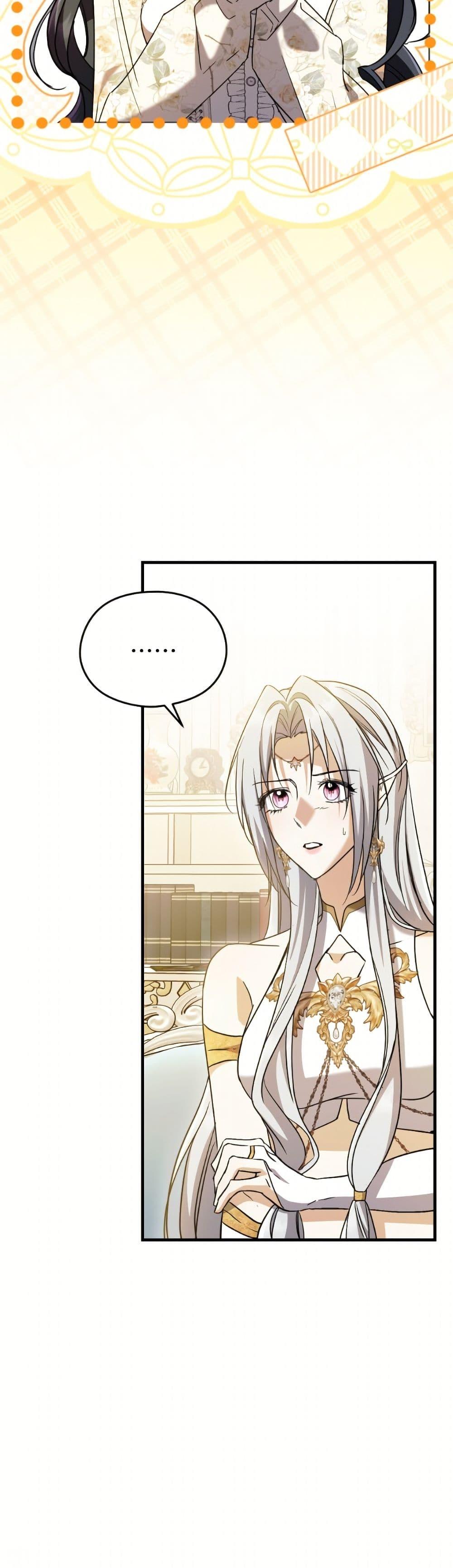 Manga-lc-com อ่านมังงะ อ่านการ์ตูน ออนไลน์ ฟรี I Don’t Want to Work! ตอนที่ 1 2 3 4 5 6 7 8 9 10 11 12 13 14 ฟรี ไม่มีโฆษณา Manga-lc - อ่าน มังงะ อ่าน การ์ตูน ออนไลน์ อ่านมังงะ ฟรี