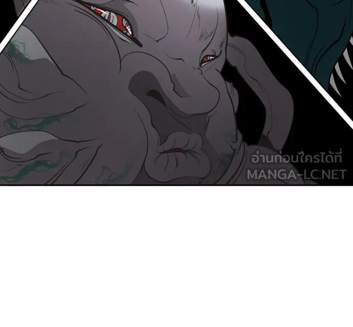 ยุคแห่งยอดมนุษย์ ตอนที่ 36 รูปที่ 51