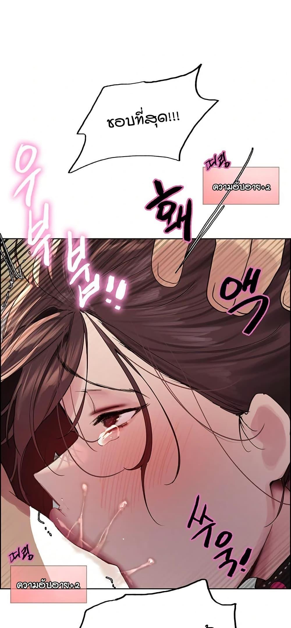 Doujin-Lc- อ่าน โดจิน มังฮวา เกาหลี ญี่ปุ่น จีน แปลไทย Sex-stop Watch ตอนที่ 1 2 3 4 5 6 7 8 9 10 11 12 13 14 ฟรี ไม่มีโฆษณา อ่าน โดจิน Manhwa เกาหลี ญี่ปุ่น จีน เรามีครบ คัดมาให้เน้นๆ โดจิน 18+ รับประกันความฟินโดย  Doujin Lc