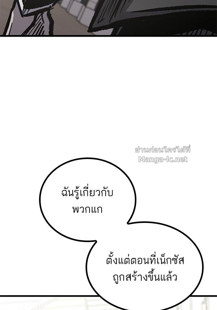 Doujin-Lc- อ่าน โดจิน มังฮวา เกาหลี ญี่ปุ่น จีน แปลไทย HECTOPASCAL ตอนที่ 1 2 3 4 5 6 7 8 9 10 11 12 13 14 ฟรี ไม่มีโฆษณา อ่าน โดจิน Manhwa เกาหลี ญี่ปุ่น จีน เรามีครบ คัดมาให้เน้นๆ โดจิน 18+ รับประกันความฟินโดย Doujin Lc