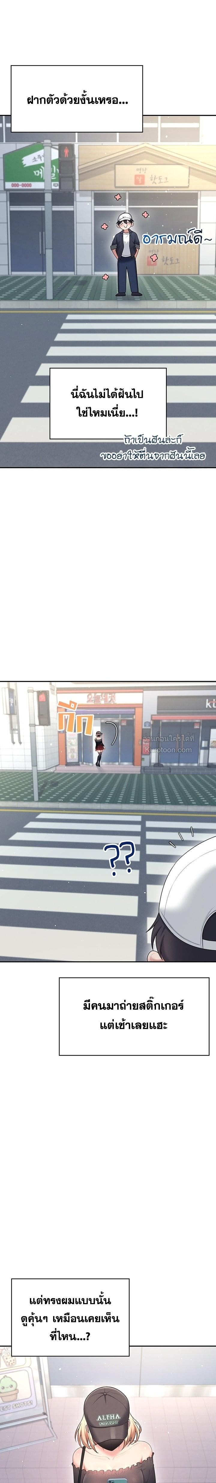 Doujin-Lc- อ่าน โดจิน มังฮวา เกาหลี ญี่ปุ่น จีน แปลไทย Wireless Onahole ตอนที่ 1 2 3 4 5 6 7 8 9 10 11 12 13 14 ฟรี ไม่มีโฆษณา อ่าน โดจิน Manhwa เกาหลี ญี่ปุ่น จีน เรามีครบ คัดมาให้เน้นๆ โดจิน 18+ รับประกันความฟินโดย  Doujin Lc
