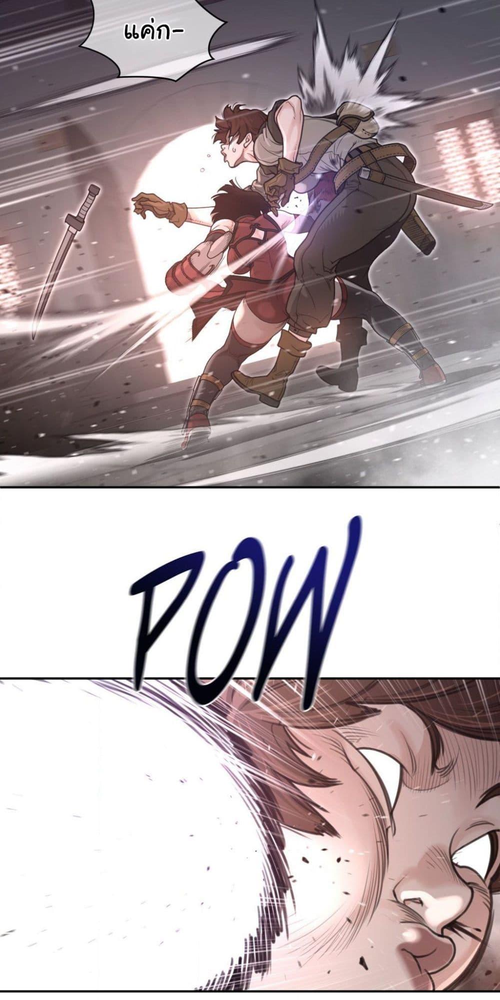 Doujin-Lc- อ่าน โดจิน มังฮวา เกาหลี ญี่ปุ่น จีน แปลไทย Perfect Half ตอนที่ 1 2 3 4 5 6 7 8 9 10 11 12 13 14 ฟรี ไม่มีโฆษณา อ่าน โดจิน Manhwa เกาหลี ญี่ปุ่น จีน เรามีครบ คัดมาให้เน้นๆ โดจิน 18+ รับประกันความฟินโดย  Doujin Lc