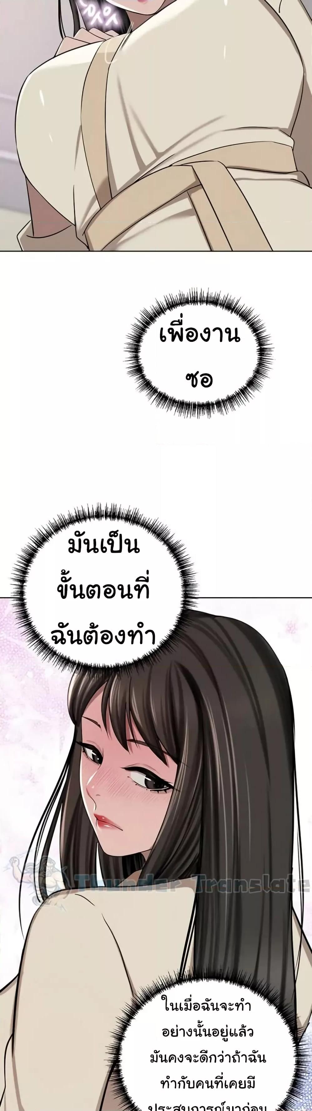 Doujin-Lc- อ่าน โดจิน มังฮวา เกาหลี ญี่ปุ่น จีน แปลไทย A Rich Laddy ตอนที่ 1 2 3 4 5 6 7 8 9 10 11 12 13 14 ฟรี ไม่มีโฆษณา อ่าน โดจิน Manhwa เกาหลี ญี่ปุ่น จีน เรามีครบ คัดมาให้เน้นๆ โดจิน 18+ รับประกันความฟินโดย  Doujin Lc