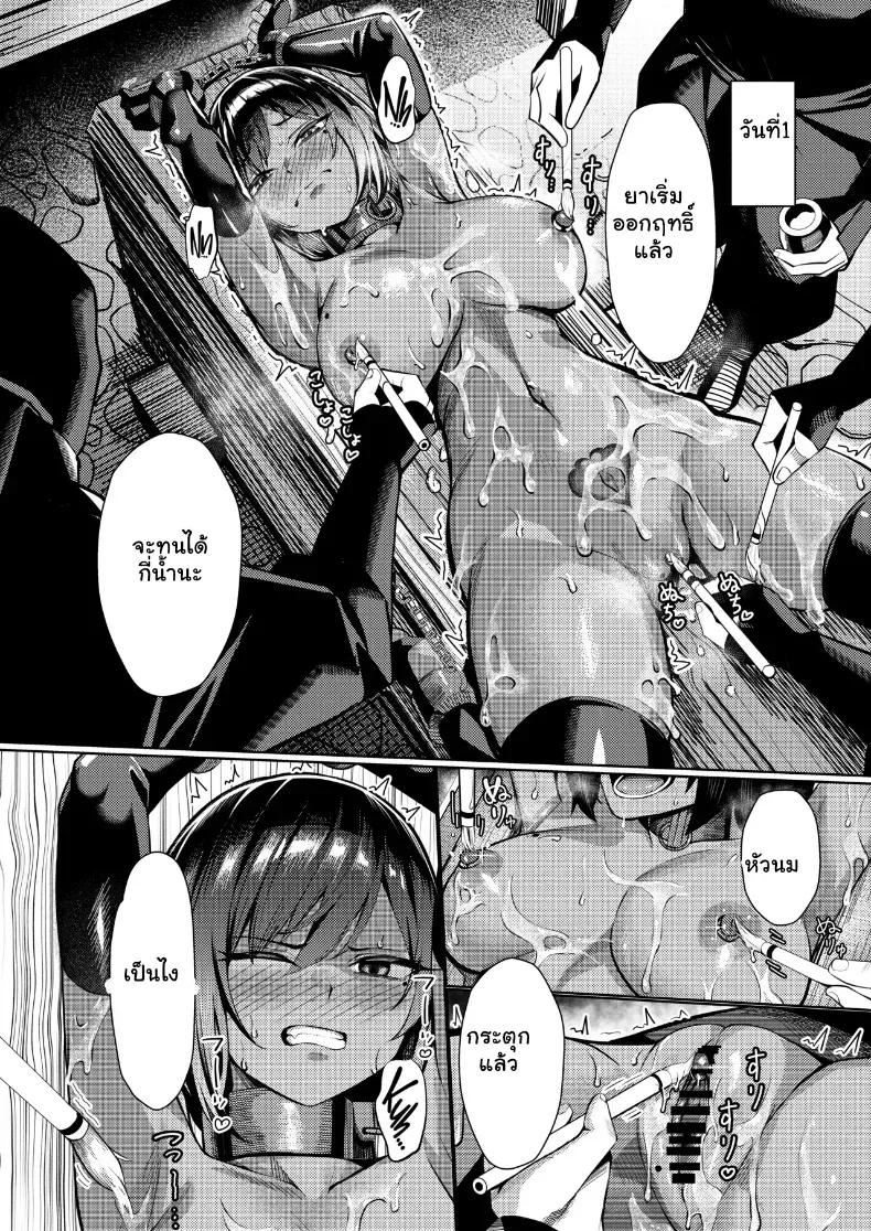 Doujin-Lc- อ่าน โดจิน มังฮวา เกาหลี ญี่ปุ่น จีน แปลไทย คุนโนะอิจิสายแข็งโดนปั่นหัวจนติดใจรสเสียว ตอนที่ 1 2 3 4 5 6 7 8 9 10 11 12 13 14 ฟรี ไม่มีโฆษณา อ่าน โดจิน Manhwa เกาหลี ญี่ปุ่น จีน เรามีครบ คัดมาให้เน้นๆ โดจิน 18+ รับประกันความฟินโดย  Doujin Lc