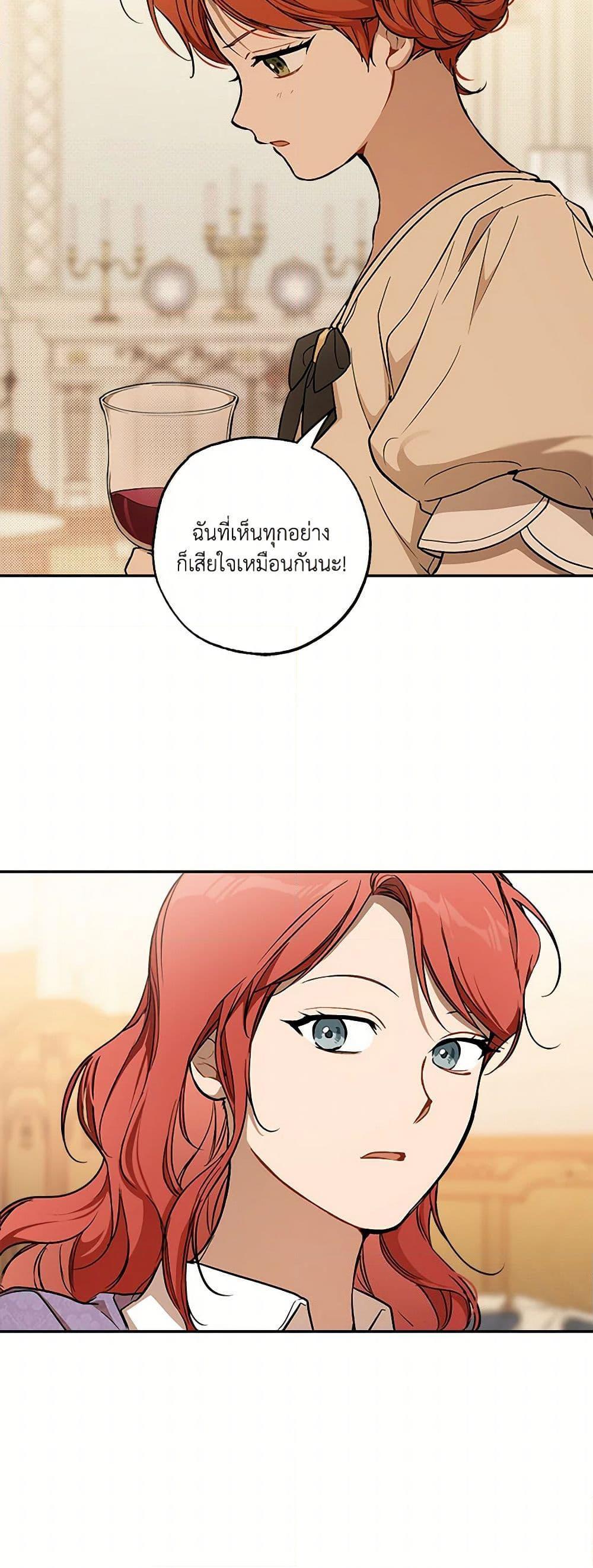 Manga-lc-com อ่านมังงะ อ่านการ์ตูน ออนไลน์ ฟรี It Was All a Mistake ตอนที่ 1 2 3 4 5 6 7 8 9 10 11 12 13 14 ฟรี ไม่มีโฆษณา Manga-lc - อ่าน มังงะ อ่าน การ์ตูน ออนไลน์ อ่านมังงะ ฟรี
