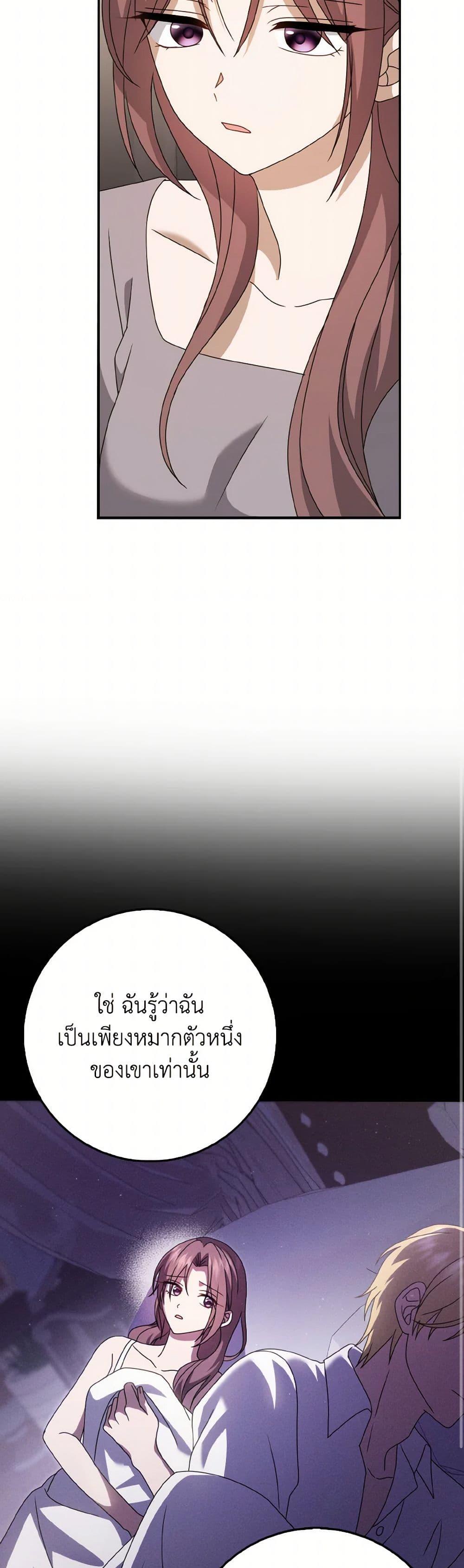 Manga-lc-com อ่านมังงะ อ่านการ์ตูน ออนไลน์ ฟรี Cinderella Disappeared ตอนที่ 1 2 3 4 5 6 7 8 9 10 11 12 13 14 ฟรี ไม่มีโฆษณา Manga-lc - อ่าน มังงะ อ่าน การ์ตูน ออนไลน์ อ่านมังงะ ฟรี