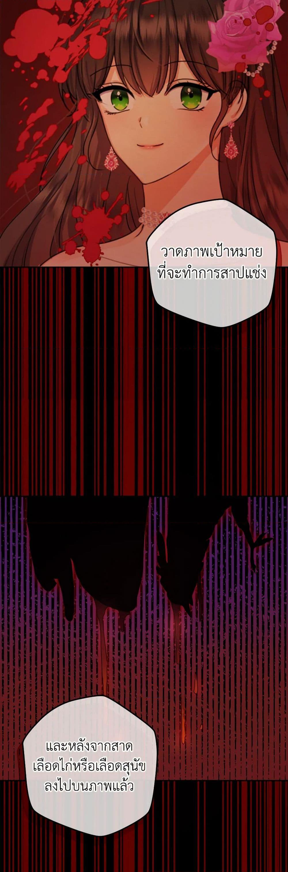 Manga-lc-com อ่านมังงะ อ่านการ์ตูน ออนไลน์ ฟรี From Maid to Queen ตอนที่ 1 2 3 4 5 6 7 8 9 10 11 12 13 14 ฟรี ไม่มีโฆษณา Manga-lc - อ่าน มังงะ อ่าน การ์ตูน ออนไลน์ อ่านมังงะ ฟรี