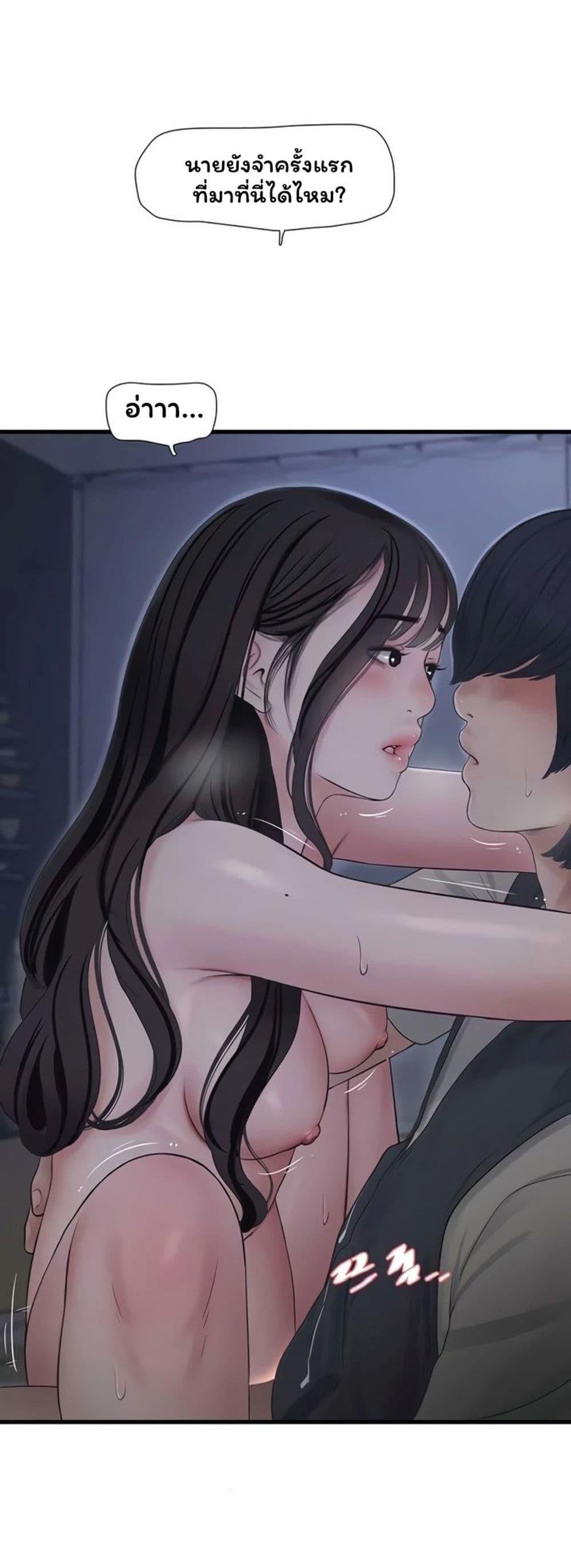 Doujin-Lc- อ่าน โดจิน มังฮวา เกาหลี ญี่ปุ่น จีน แปลไทย The Hole Diary ตอนที่ 1 2 3 4 5 6 7 8 9 10 11 12 13 14 ฟรี ไม่มีโฆษณา อ่าน โดจิน Manhwa เกาหลี ญี่ปุ่น จีน เรามีครบ คัดมาให้เน้นๆ โดจิน 18+ รับประกันความฟินโดย  Doujin Lc