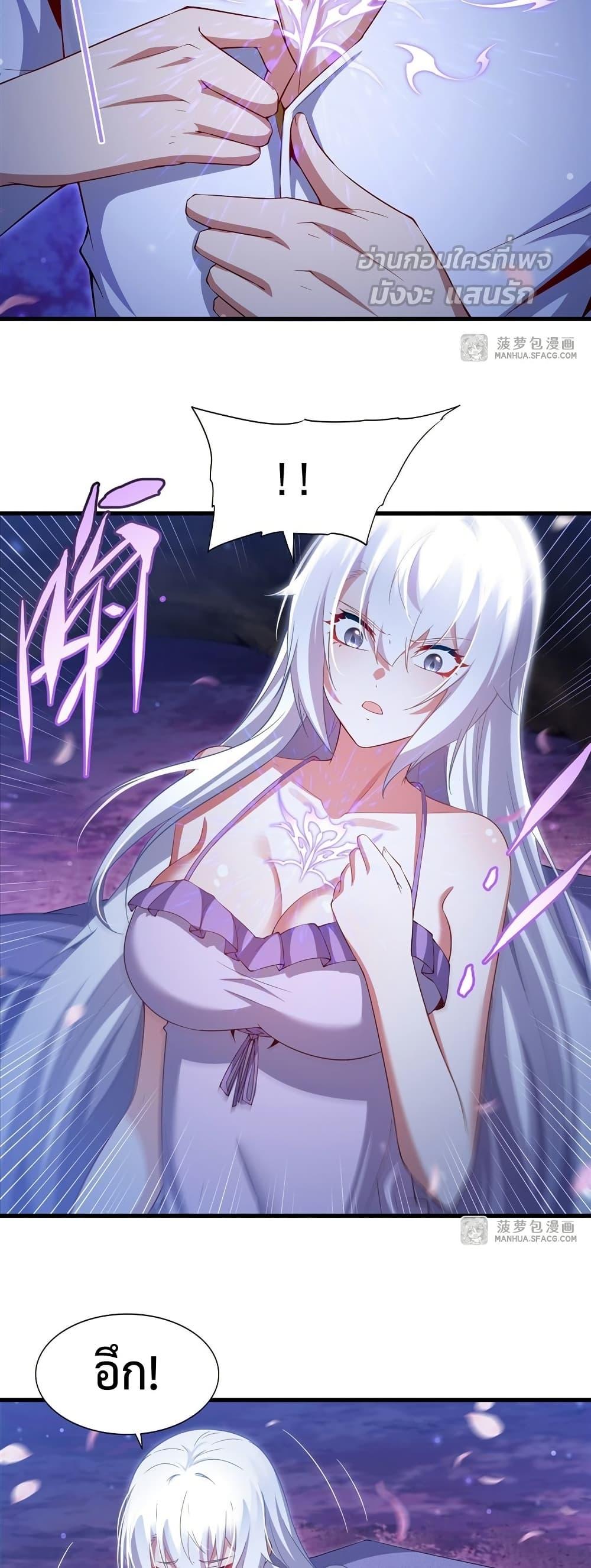 Manga-lc-com อ่านมังงะ อ่านการ์ตูน ออนไลน์ ฟรี MalevolentDrag ตอนที่ 1 2 3 4 5 6 7 8 9 10 11 12 13 14 ฟรี ไม่มีโฆษณา Manga-lc - อ่าน มังงะ อ่าน การ์ตูน ออนไลน์ อ่านมังงะ ฟรี