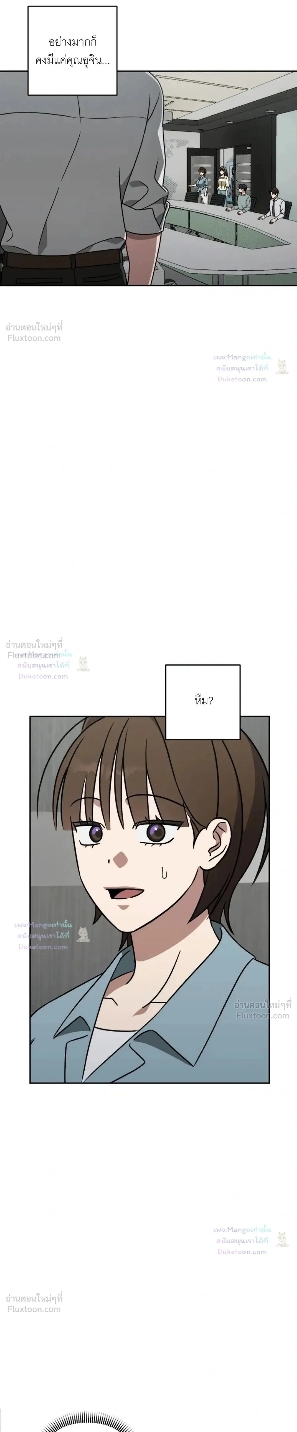 Doujin-Lc- อ่าน โดจิน มังฮวา เกาหลี ญี่ปุ่น จีน แปลไทย A Succubus Wants to Live Ordinarily! ซัคคิวบัสก็อยากใช้ชีวิตธรรมดา! ตอนที่ 1 2 3 4 5 6 7 8 9 10 11 12 13 14 ฟรี ไม่มีโฆษณา อ่าน โดจิน Manhwa เกาหลี ญี่ปุ่น จีน เรามีครบ คัดมาให้เน้นๆ โดจิน 18+ รับประกันความฟินโดย  Doujin Lc