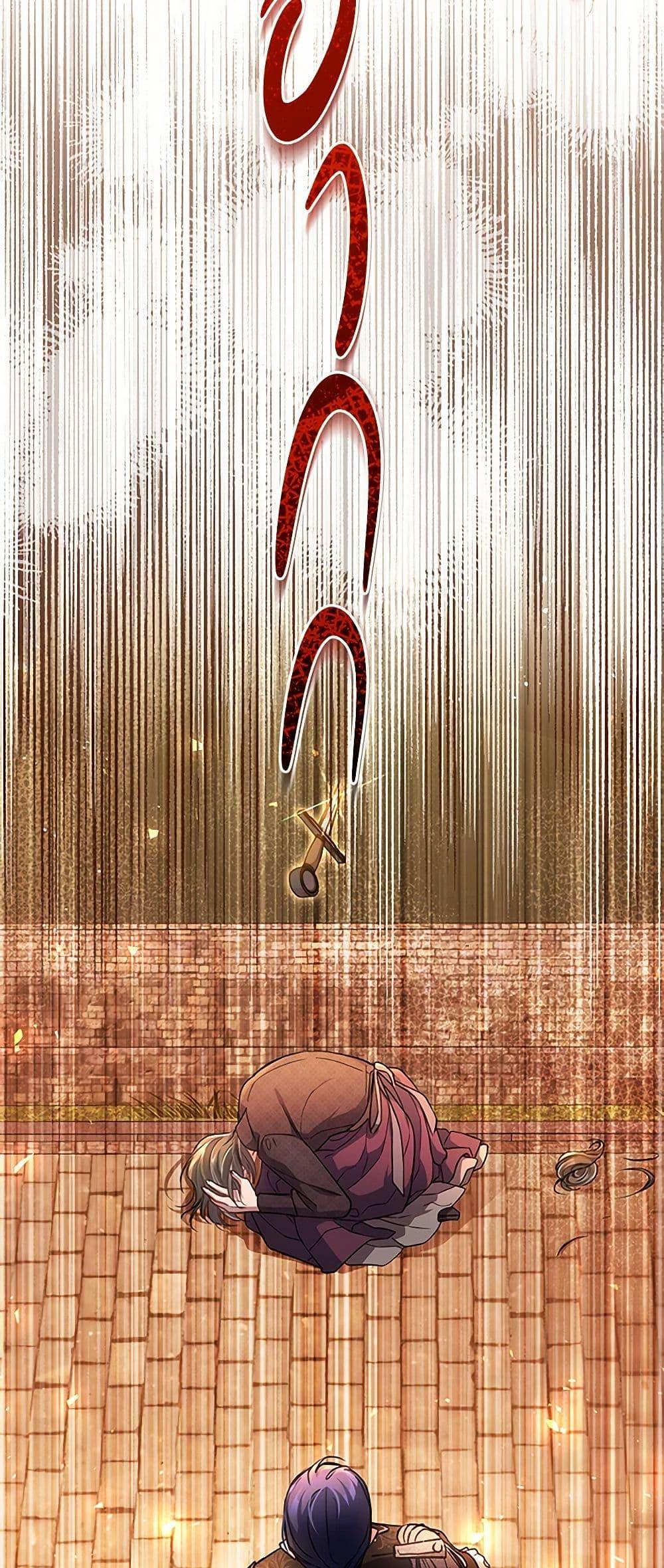 Manga-lc-com อ่านมังงะ อ่านการ์ตูน ออนไลน์ ฟรี Obsessed With Shuelina ตอนที่ 1 2 3 4 5 6 7 8 9 10 11 12 13 14 ฟรี ไม่มีโฆษณา Manga-lc - อ่าน มังงะ อ่าน การ์ตูน ออนไลน์ อ่านมังงะ ฟรี